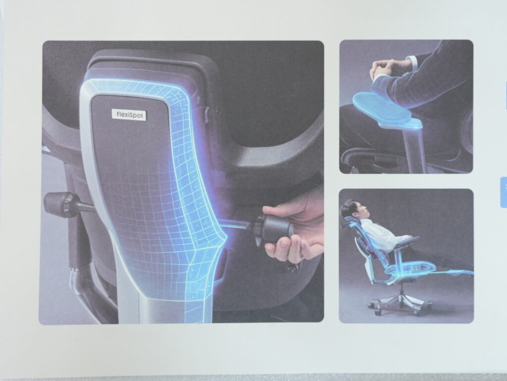 FlexiSpot C7 Morpherの特徴的な機能2