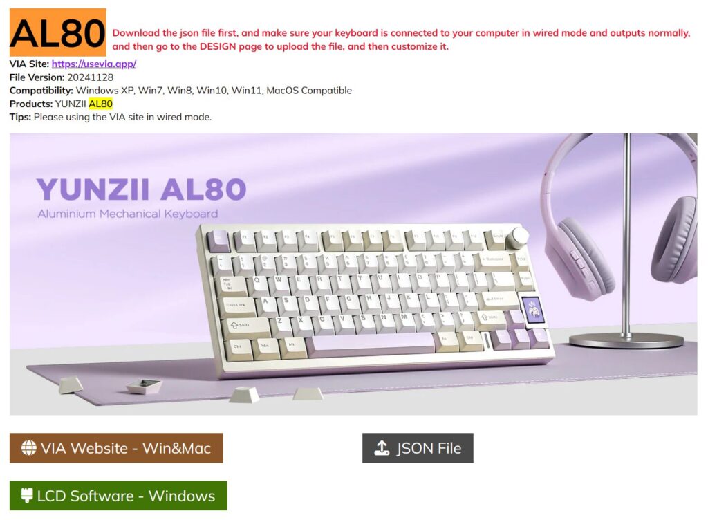 YUNZII AL80 公式サイトのAL80のページ