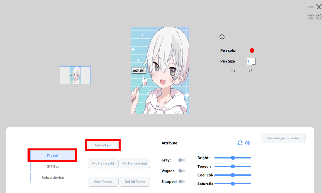 YUNZII AL80 LCDカスタムソフトで好きな画像をセット1