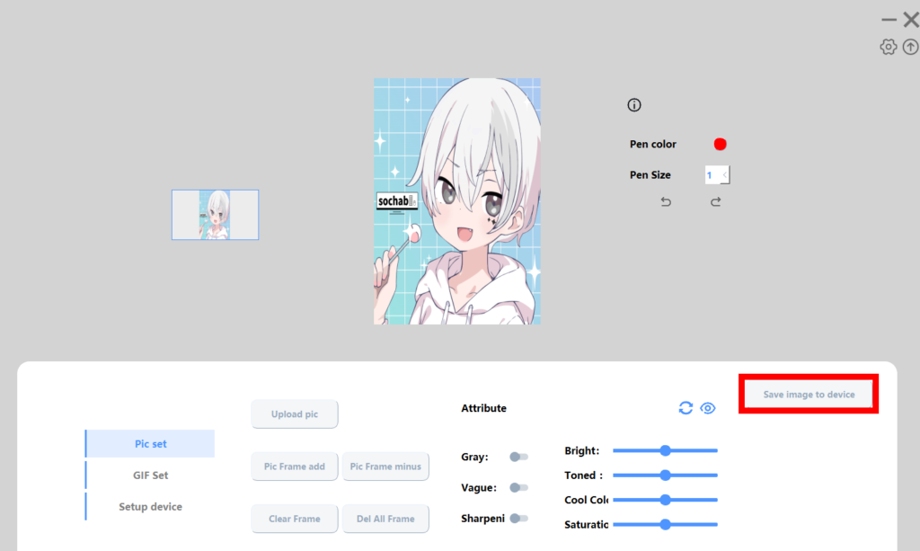 YUNZII AL80 LCDカスタムソフトで好きな画像をセット2