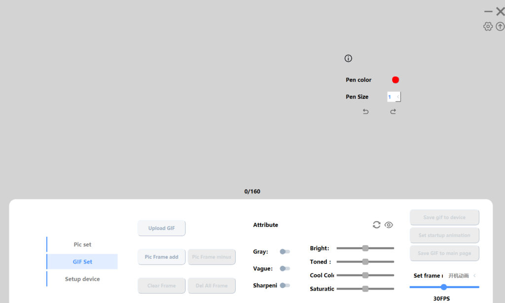 YUNZII AL80 LCDカスタムソフトで好きなGIF画像をセット