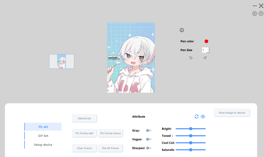 YUNZII AL80 LCDカスタムソフトで好きな画像をセット4