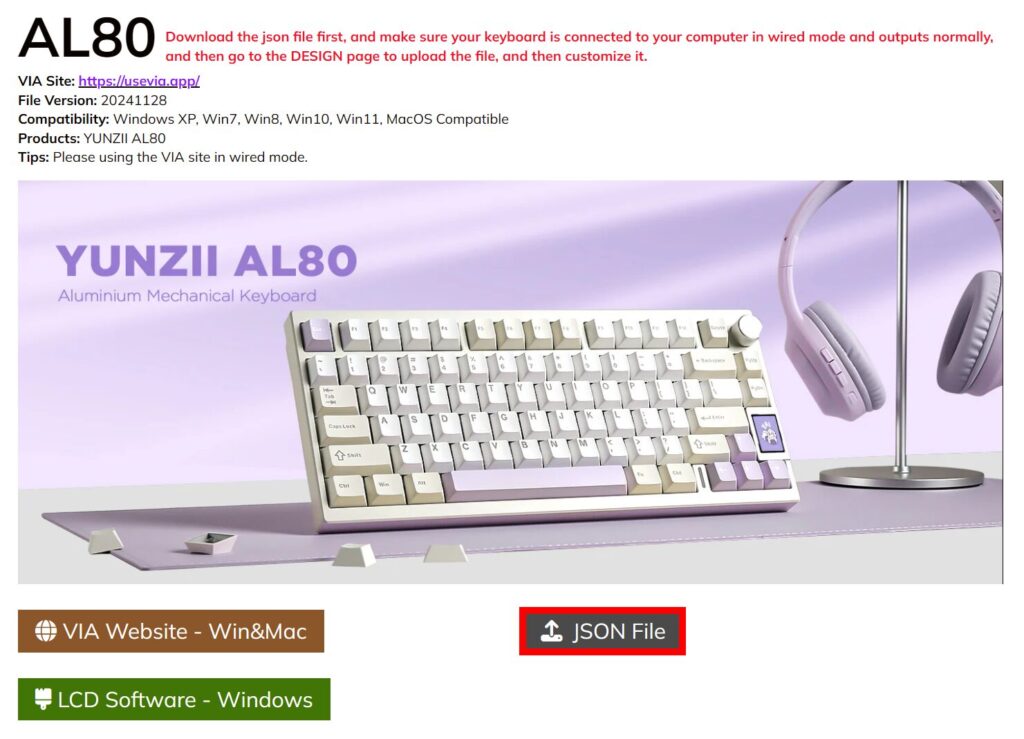 YUNZII AL80 公式サイトのAL80のページ