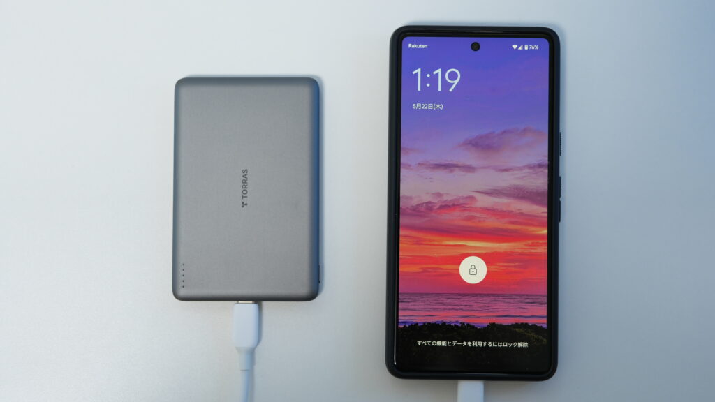 TORRAS MiniMag 5,000mAhモデルでスマホを充電完了1