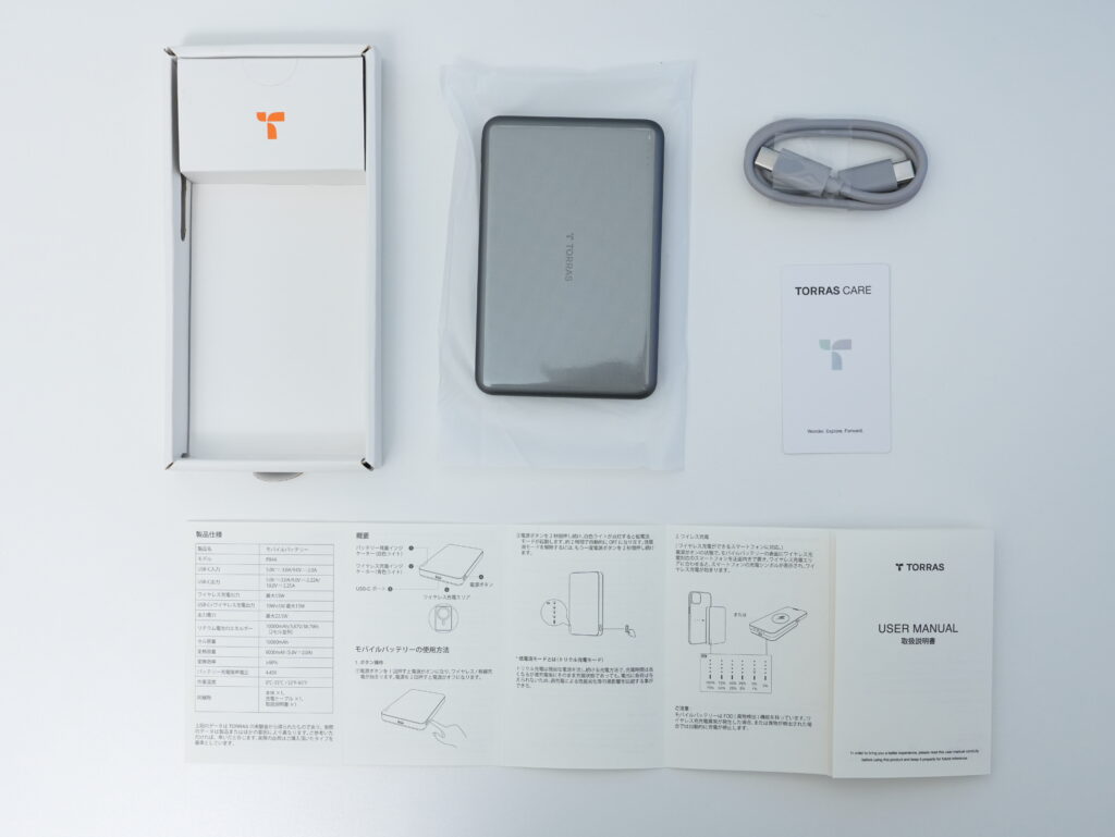 TORRAS MiniMag 10,000mAhの内容物一覧