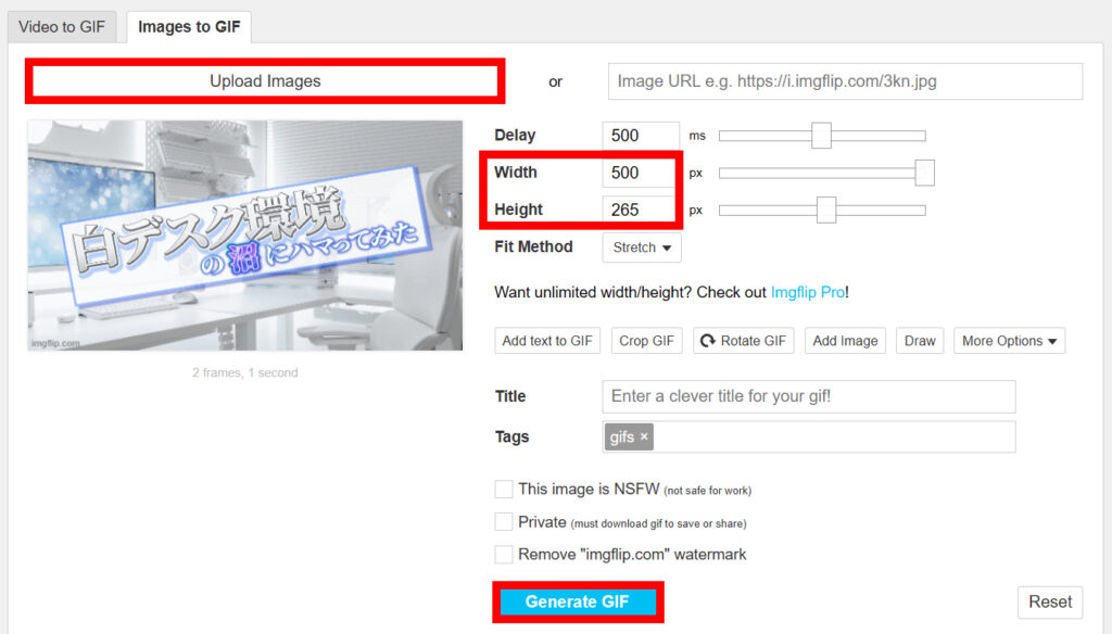 imgflipのWebサイト