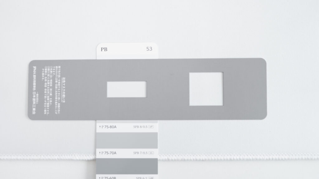 KEEBMAT 80HEの色味