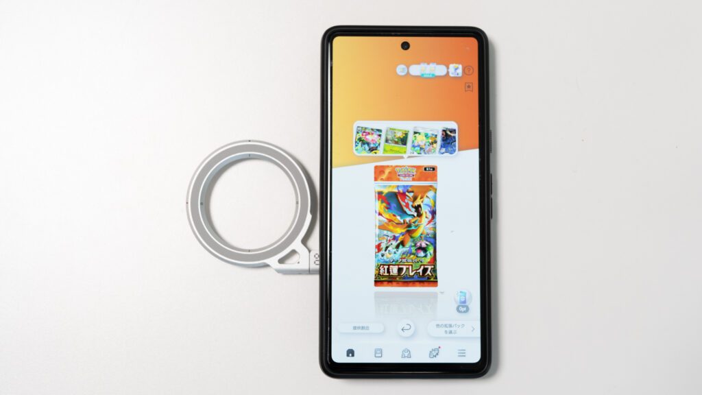 AULUMU G09のヒンジを右下にして取り付けたときの表から見た写真