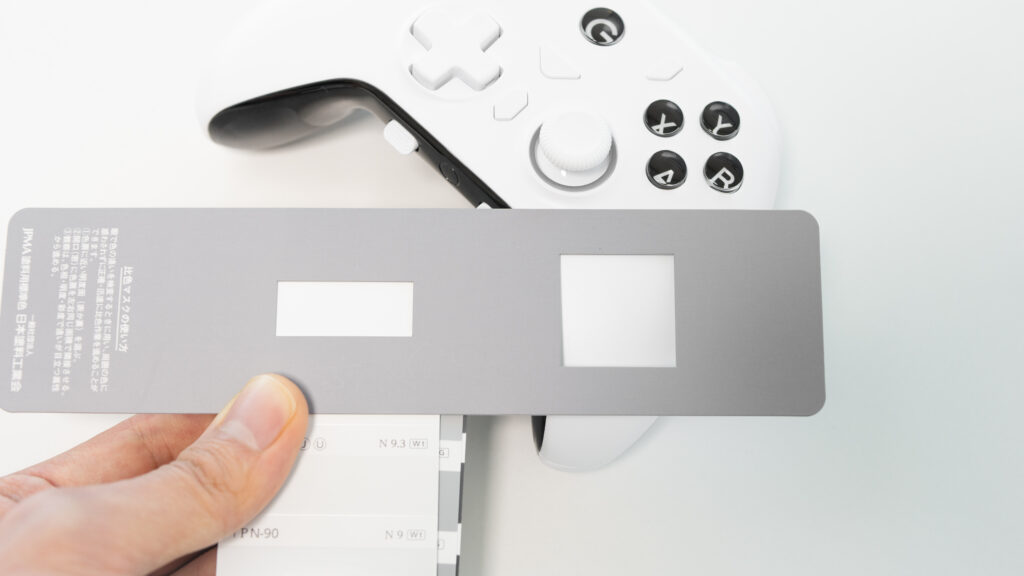 GRAPHT Omni Plusの白の色味