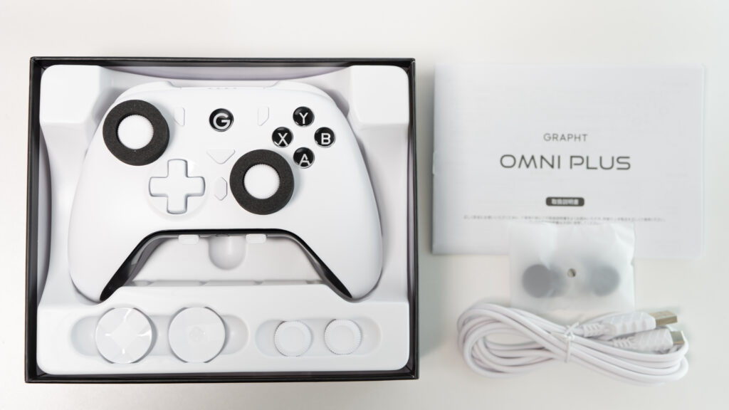 GRAPHT Omni Plusのパッケージ内容