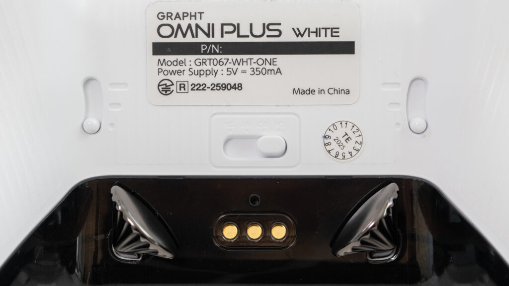 GRAPHT Omni Plusの背面のモードスイッチ