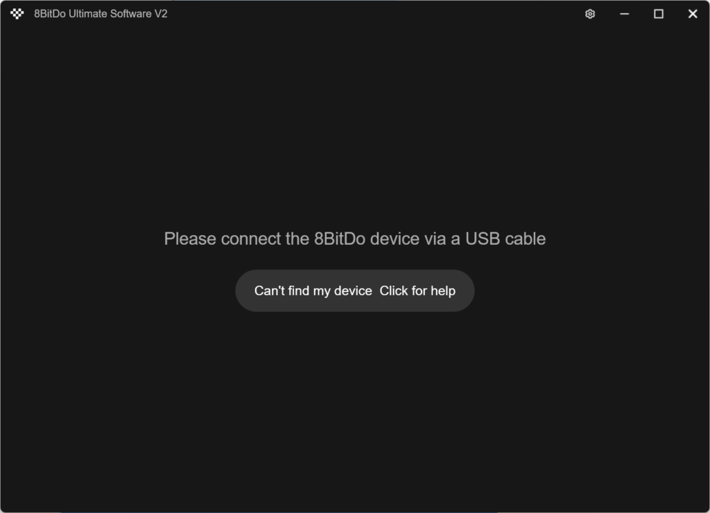 8BitDo Ultimate Software V2起動画面