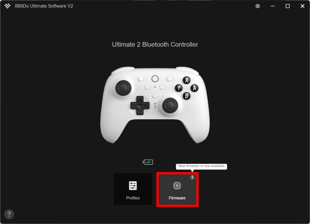 8BitDo Ultimate Software V2のFirmware Update手順2