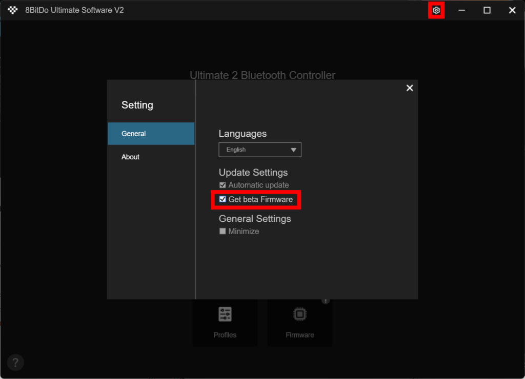 8BitDo Ultimate Software V2のFirmware Update手順1