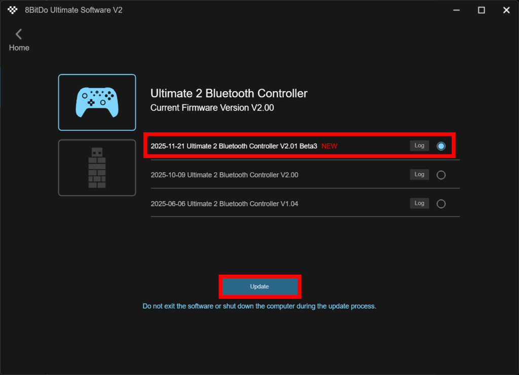 8BitDo Ultimate Software V2のFirmware Update手順3