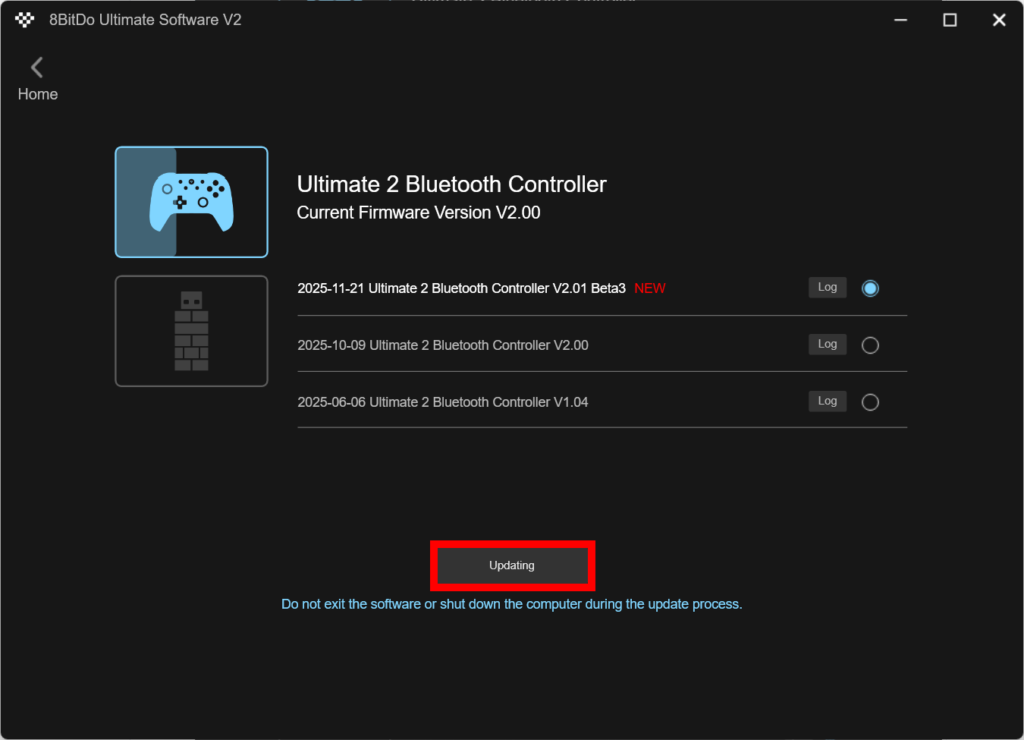 8BitDo Ultimate Software V2のFirmware Update手順4