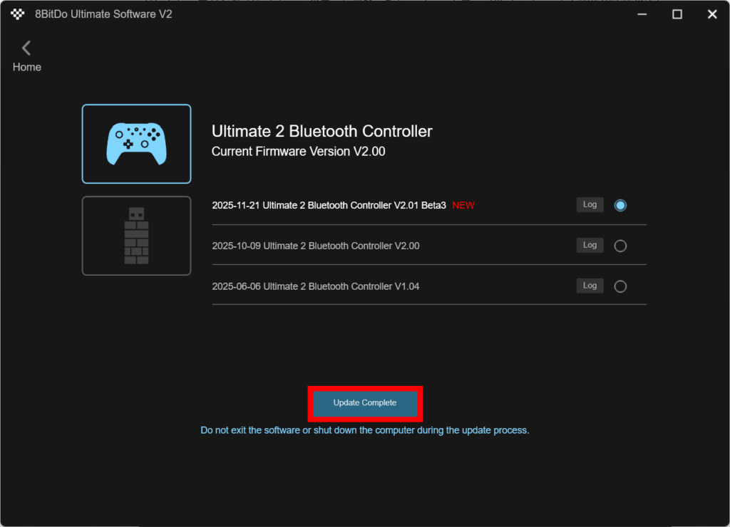 8BitDo Ultimate Software V2のFirmware Update手順5