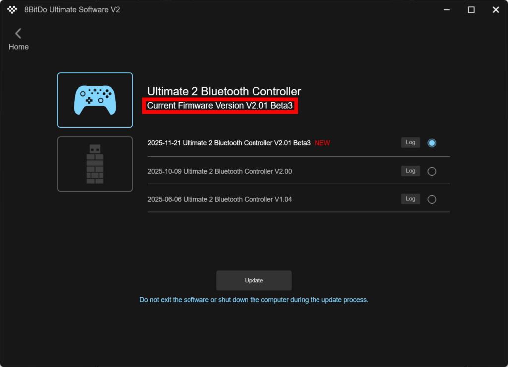 8BitDo Ultimate Software V2のFirmware Update手順6