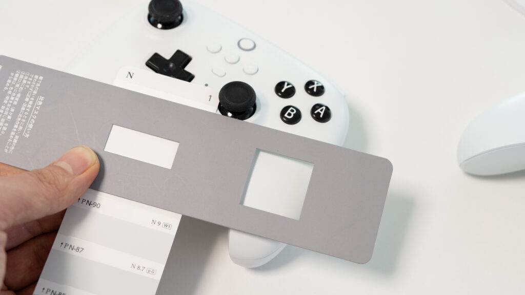 8BitDo Ultimate Bluetoothの白の色味