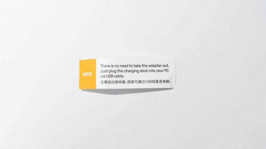 8BitDo Ultimate 2 BluetoothのUSBドングルの説明