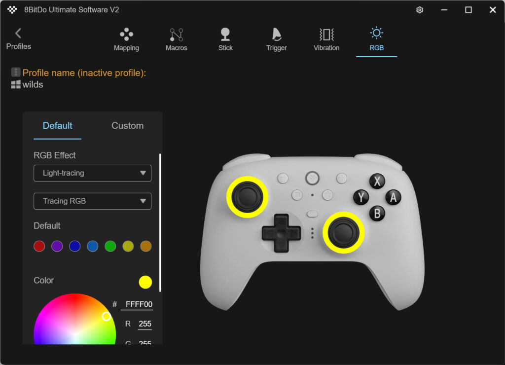 8BitDo Ultimate 2 BluetoothのLEDライティングの設定