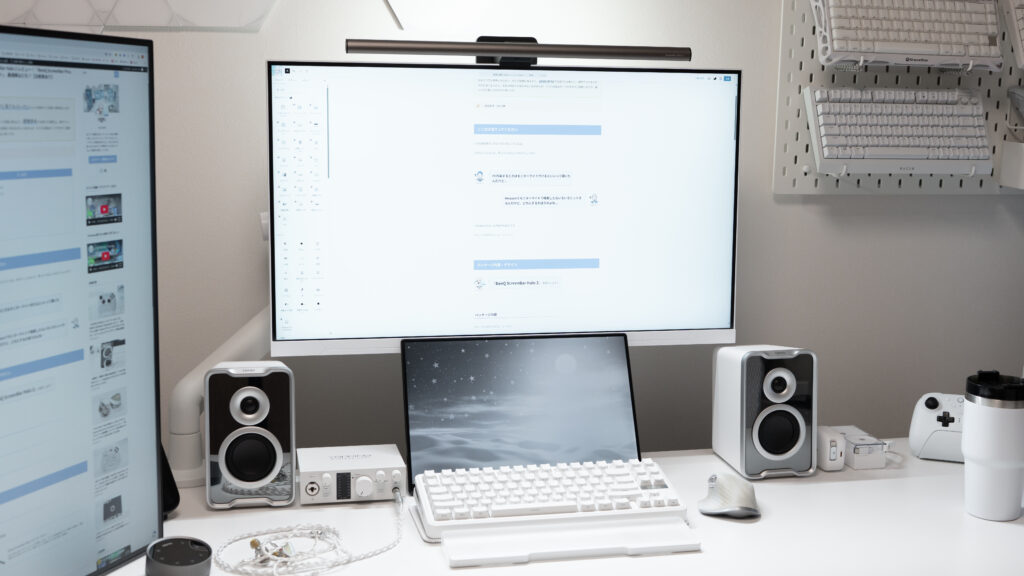 BenQ ScreenBar Halo 2が点灯しているとき