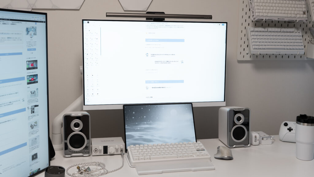 BenQ ScreenBar Halo 2が消灯しているとき