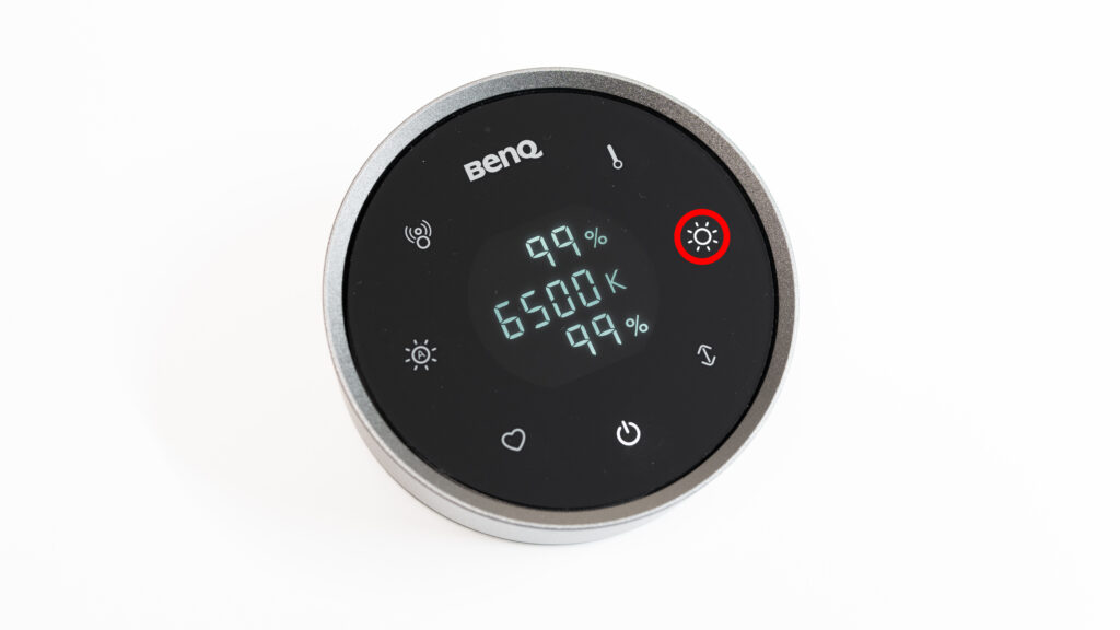 BenQ ScreenBar Halo 2のリモコンの『明るさ調整』ボタン