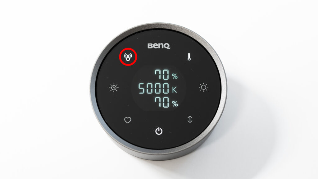 BenQ ScreenBar Halo 2のリモコンの『自動点灯・消灯』ボタン