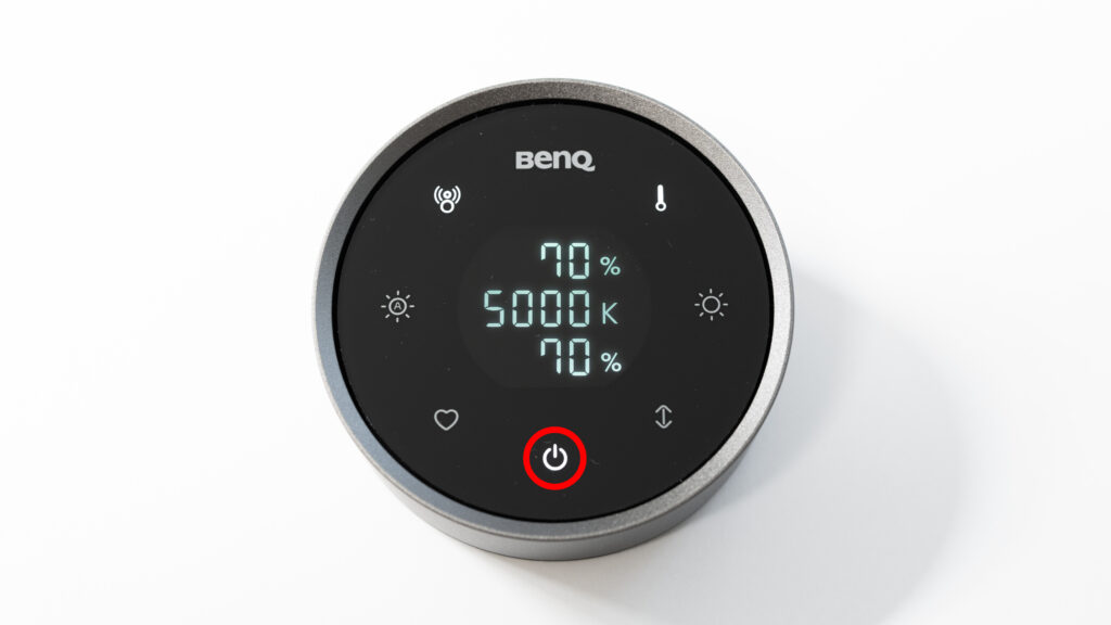 BenQ ScreenBar Halo 2のリモコンの『点灯/消灯』ボタン