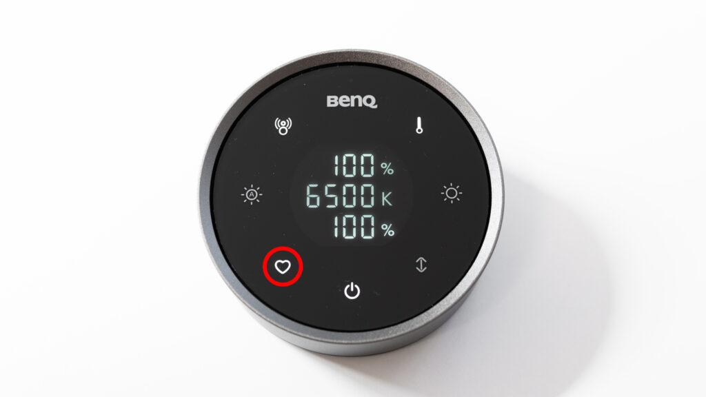 BenQ ScreenBar Halo 2のリモコンの『お気に入りモード』ボタン