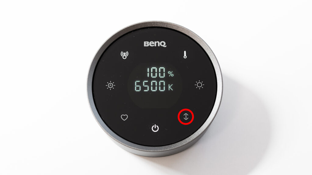 BenQ ScreenBar Halo 2のリモコンの『ライトモード設定』ボタン（フロントライトのみ状態）