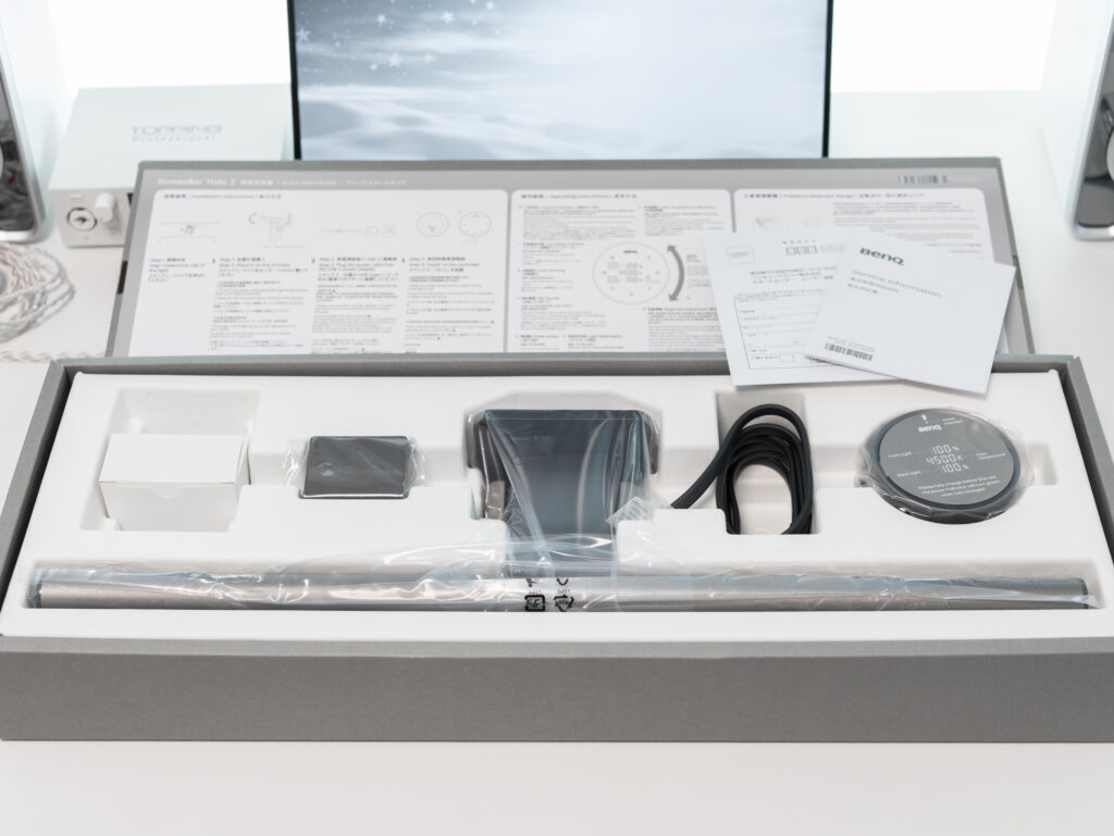 BenQ ScreenBar Halo 2のパッケージ内容一覧
